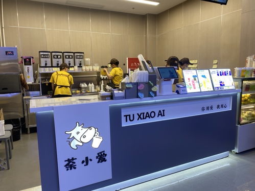 百位市民走進(jìn)陽(yáng)光201 體驗(yàn)殘健同行的多種可能，感受100天煥新魅力