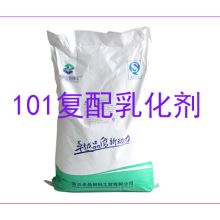 2019年食品添加劑價格走勢與批發(fā)市場分析